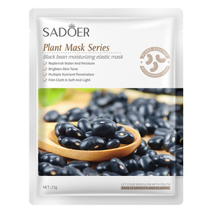 SADOER hidratante brillo rejuvenecedor frijol negro Sakura arroz ginseng <span class=keywords><strong>té</strong></span> <span class=keywords><strong>verde</strong></span> brócoli bambú lavanda máscara facial - Product Image 5