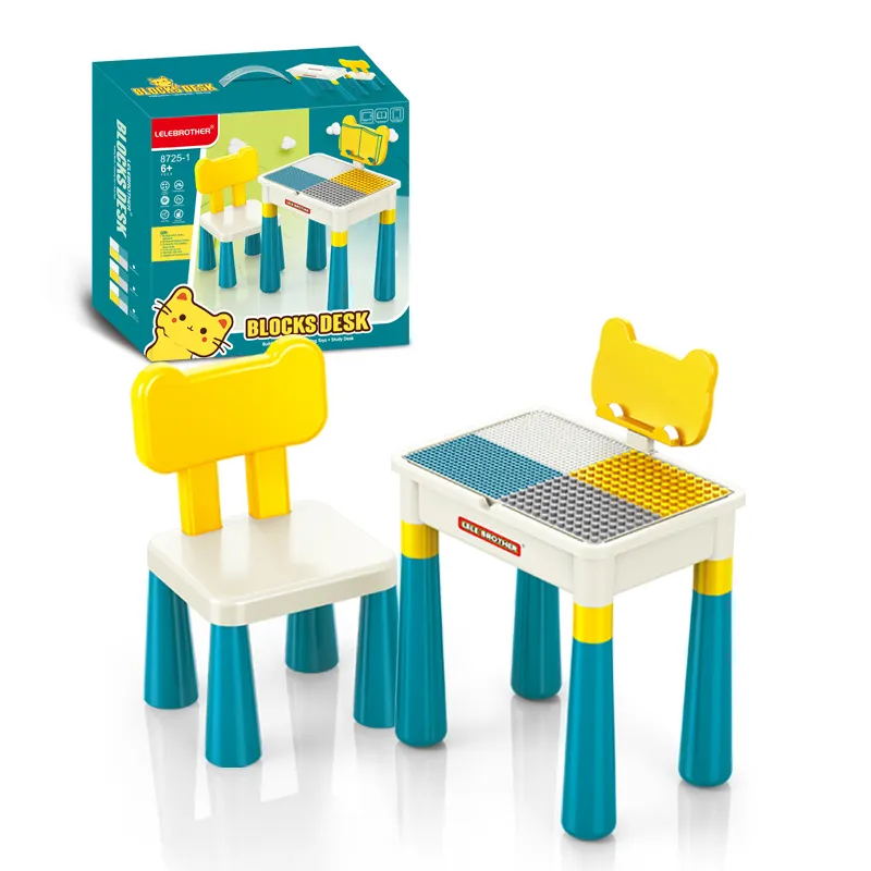 학습 책상 실내 다기능 활동 놀이 테이블 호환 빌딩 블록 장난감