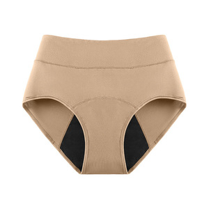 Ropa Interior Menstrual de Cintura Alta para Mujer, a Prueba de Fugas, Transpirable y Absorbente, para Uso Diario, Posparto y Menstruación - Product Image 2