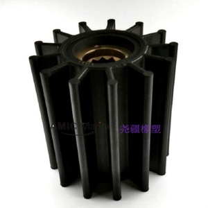 Yanmar <b>Marine</b> Generator Water <b>Pump</b> Impellers 148018-42031 148018-42030 Model for Efficient Performance - Product Image 1