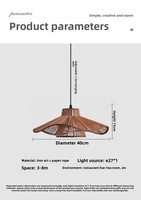 Luminaire suspendu vintage en rotin de saule doré, design moderne, forme allongée, style zen