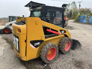 Nouvelle arrivée CAT 266B2 Mini chargeuse compacte modèle 2022, capacité de charge nominale de 2 tonnes, composants principaux du moteur, du boîtier de vitesses - Product Image 3