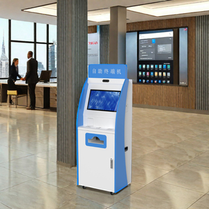 <strong>Government</strong> Self-Service All-in-one <strong>Machine</strong> Self Service Kiosk Cash Acceptor <strong>Machine</strong> With Coin Acceptor - Product Image 1
