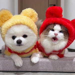 Otros Ropa para Mascotas, Abrigo de Invierno de Forro Polar para Perros y Gatos, Diseño Cómodo con Rayas de Conejo - Product Image 5