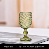 Verre à vin vintage en plastique 380 ml, motif floral en relief, avec pied, incassable, pour fêtes et mariages, vente en gros