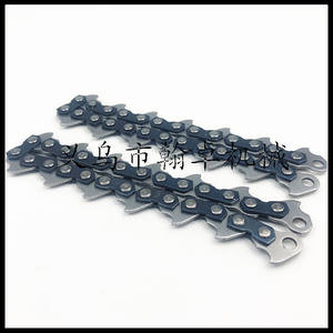 Chaîne de débroussailleuse résistante à l'usure HZJP pour tondeuses et accessoires - Product Image 4