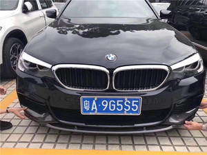 Labbro Paraurti Anteriore in Fibra di Carbonio Stile M-Performance di Alta Qualità per <span class=keywords><strong>BMW</strong></span> Serie 5 G30 G38 - Product Image 3