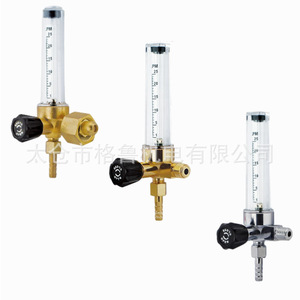 Medidor de gas argón, medidor de flujo de CO2, reductor de presión de latón de 0.35MPa de dos etapas para equipos de soldadura - Product Image 3