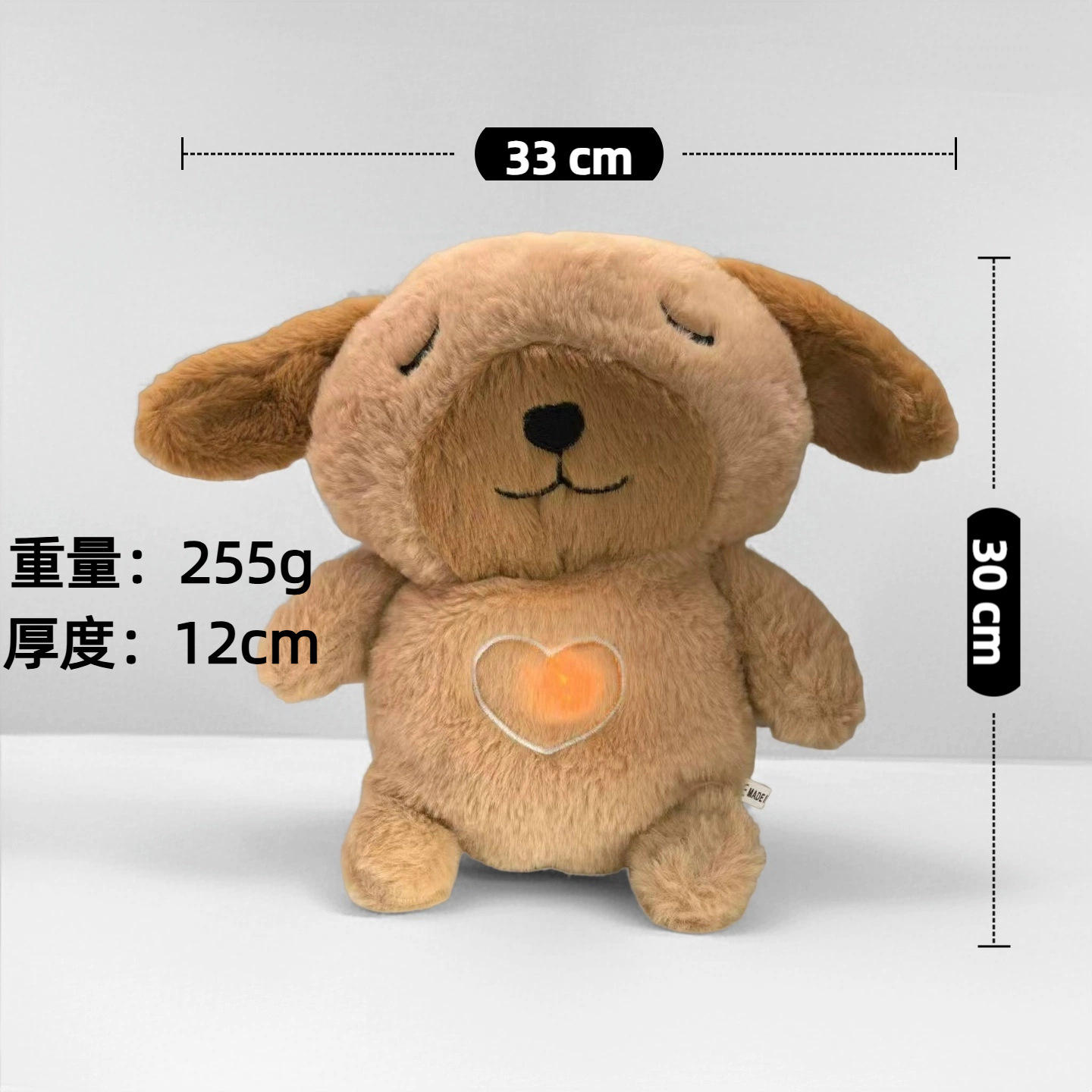 Respiration électrique du chiot