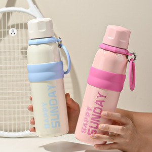 Nuovissima Borraccia Termica Sportiva da 650ml Happy Sunday per Donne, Fitness all'Aperto, Studenti, in Acciaio Inossidabile, Isolata per Corsa - Product Image 1