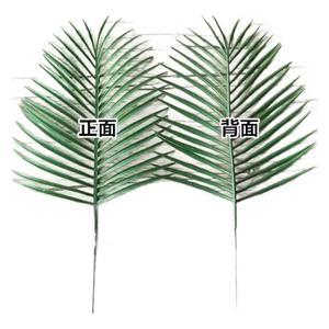Hoja de palma artificial Ruyin de 50*25 cm, forma de abanico grande, decoración de plástico verde para el hogar y el jardín. - Product Image 5