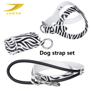 El nuevo juego de correa de pecho de perro de PU ajustable con patrón de cebra y cuerda de tracción viene con una bolsa para caca de perro - Product Image 5