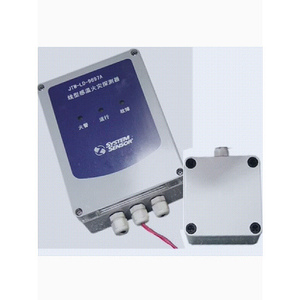 Hogar Inteligente # # # #   Procesador de terminales JTW-LD-9697A/EOL con sensor de temperatura para máquina individual - Product Image 4