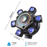 Projecteur de scène LED PAR 150W à 6 bras RVBW pour discothèque, éclairage de scène pour fêtes, clubs, bars, DJ et spectacles