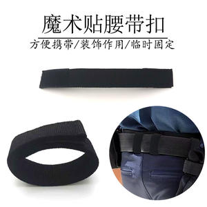 สายรัดเวลโครสีดำแบบขายส่ง เทปไนลอนแบบมีห่วงเกี่ยว หลายขนาด สำหรับจัดการสายเคเบิลและหัวเข็มขัด ฤดูใบไม้ผลิ 2025 - Product Image 3