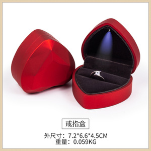 Heart-shaped Lighted Jewelry Box Glowing Ring Box Pendant Necklace Box Jewelry Packaging Box Wholesale - Product Image 2