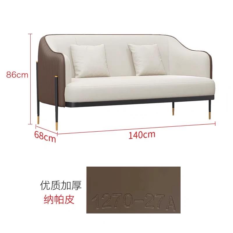 Couleur café (double)