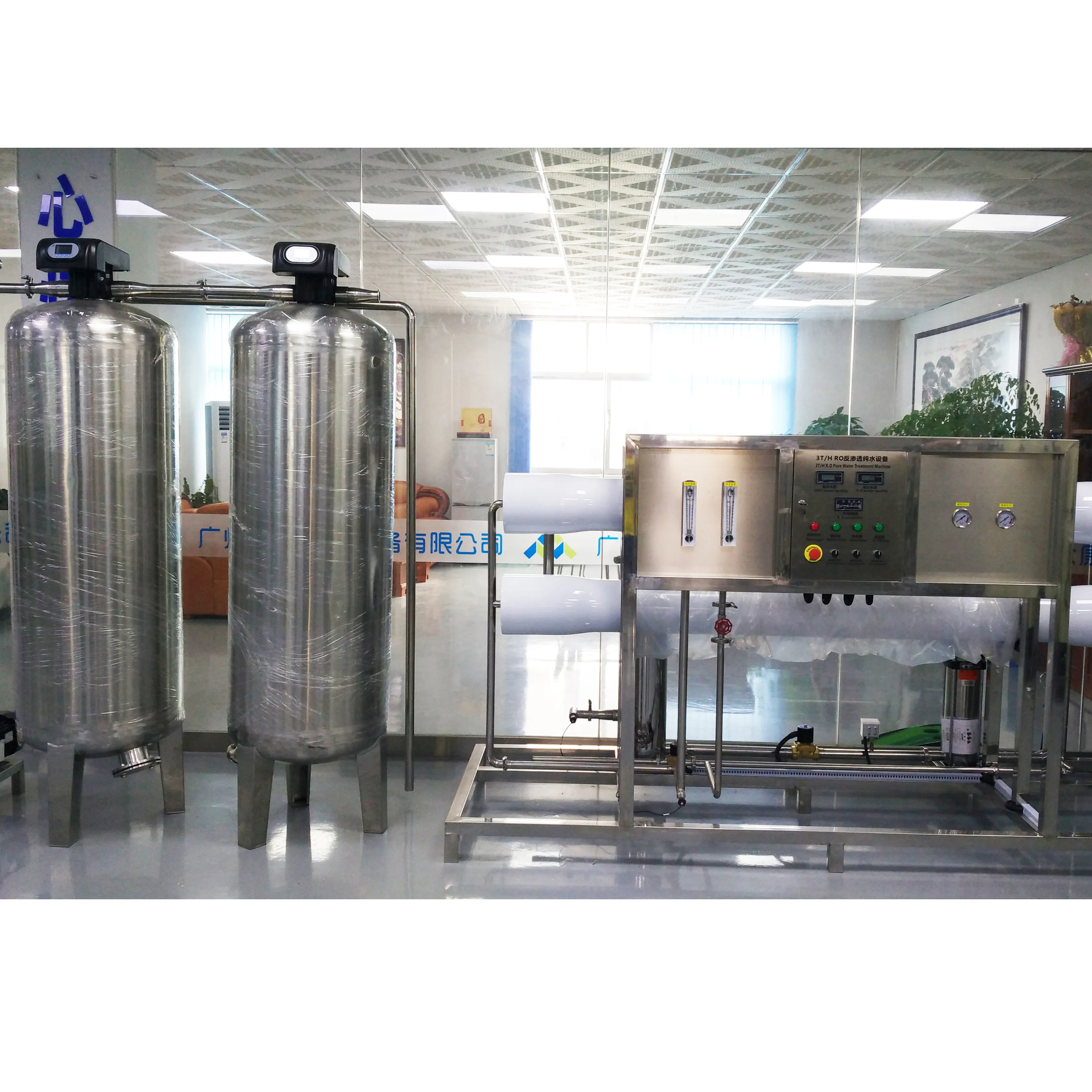 membranpumpe wasseraufbereitung maschine wasseraufbereitung automatischer selbstreinigender filter ro uv ro membranblech umkehrosmose