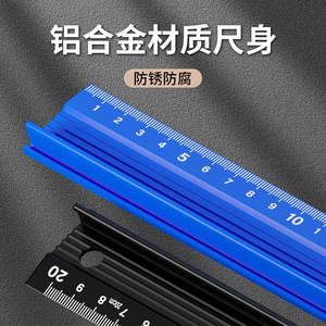 KOSLO Aluminum Alloy Protective Ruler 20cm Blue Thickened Drawing Guide Ruler For Cutting Art Design - Product Image 2