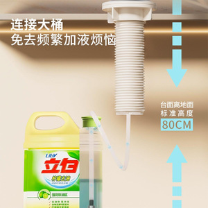Stainless Steel Soap Dispenser Manual Press Punch Hole Type <b>Extended</b> Screw Kitchen Detergent Dispenser Easy Installation - Product Image 2
