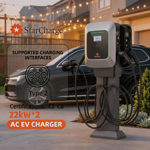 สถานีชาร์จรถยนต์ไฟฟ้าแบบอัจฉริยะ High Efficiency Starcharge Saturn Dual 32A Type 2 EVSE OCPP เชื่อมต่อผ่านอีเธอร์เน็ต สำหรับสถานที่จอดรถในบริษัท - Product Image 1