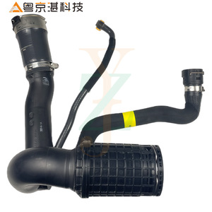 ท่ออินเตอร์คูลเลอร์ Jaguar รุ่น LR156361 LR141942 T2H53040 สำหรับ Xe F-Pace รุ่นใหม่ทั้งหมด อะไหล่ยางทดแทน - Product Image 1