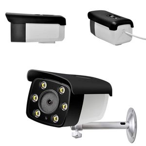 AI profesional CCTV IP POE ON-VIF SDK API proyectos 4MP 5MP 8MP captura de detección de rostros aplicación al aire libre compatible con RTSP RTMP - Product Image 3