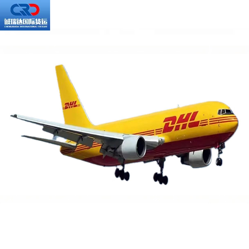 Служба доставки DHL UPS FEDEX Ali Express, Шэньчжэнь, воздушный корабль, Китай, Турция, Индия, США, Кения