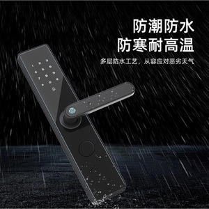 Cerradura Inteligente Impermeable con Huella Dactilar y Contraseña, de Aleación de Zinc para Exteriores, con App Tuya, para Puerta de Patio - Product Image 3