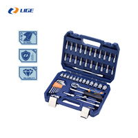 Jeu de douilles LIGE 49 pièces, kit d'outils à main OEM LG-S2049, clé dynamométrique à cliquet en acier au carbone, coffret rigide pour réparation automobile, transport facile
