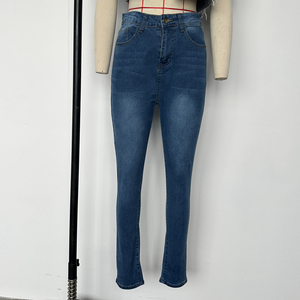 <span class=keywords><strong>Jeans</strong></span> <span class=keywords><strong>Skinny</strong></span> <span class=keywords><strong>Super</strong></span> Aderenti a Vita Alta con Effetto Stretch in 3 Colori per <span class=keywords><strong>Donna</strong></span> - Product Image 5