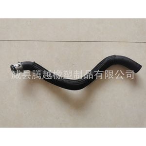 Manguera de Refrigerante Benbao de 500 mm, de Goma, con Pared de 4 mm de Espesor, para Reemplazo Automotriz - Product Image 2