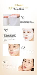 Mascarilla Facial de Colágeno Bio Coreano con Logotipo Personalizado de Fábrica, Hidratante Profunda, Antiarrugas, Reduce la Melanina, Reafirmante y Lifting, para Uso Nocturno - Product Image 2