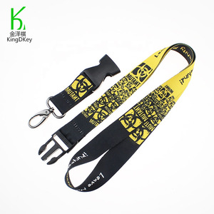 Cordón OEM de alta calidad para romper, hebilla de liberación personalizada - Product Image 2
