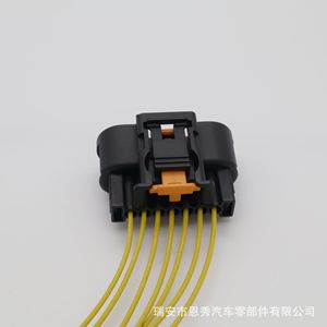Buick Excelle Chevrolet Cruze Ignition Coil Wiring <b>Harness</b> 8 Pin <b>Black</b> Plastic Connector PP10000888 - Product Image 4