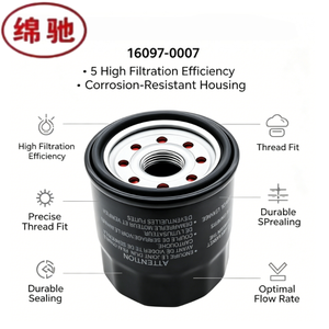 Filtre à huile <span class=keywords><strong>moteur</strong></span> OEM 16097-0007 en gros, filtre à huile haute efficacité pour motomarines et motos Kawasaki - Product Image 4