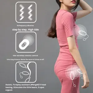 App-Gestuurde Vibrerende Roos G-Spot Seksspeeltje Jump Ei Voor Vrouwen Gedeeld Draagbare Vaginale Vibrator Voor Wederzijdse Masturbatie - Product Image 4