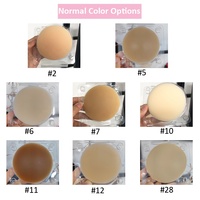 Couvre-mamelons en silicone auto-adhésif personnalisé de 8 cm, coussinets imperméables pour mamelons sans colle pour femmes