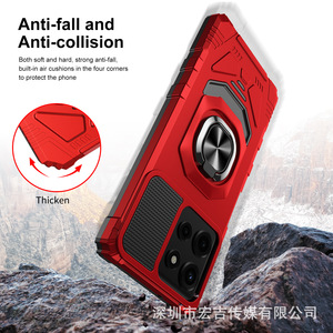 เคส TPU+PC แม่เหล็กแรงสูง ป้องกัน 360 องศา กันกระแทก พร้อมขาตั้ง สำหรับ S24 Ultra <span class=keywords><strong>5G</strong></span> - Product Image 2