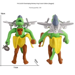 Boîte aveugle en PVC fait à la main Shanghai Jing Gold Edition Poupée Monstre Fusion Bâton en bois Personnes Éléphant Requin Jouet Figure Statues - Product Image 4