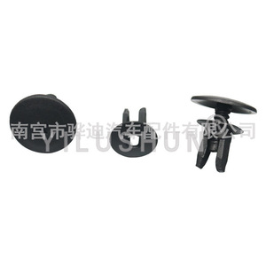 Audi <b>Car</b> <b>Clip</b> B274 PA66 Plastic Fastener For Bumper Mudguard Repair Replacement - Product Image 3