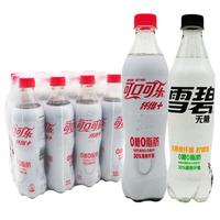 Pulse 500ml Lime Flavoured Soda Low-Fat Exotics Drink China Flesverpakking Fruitig Koolzuurhoudend Frisdrank Distributeur