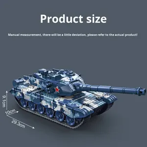 รถของเล่นพลาสติกขนาดใหญ่สำหรับเด็ก, รถถัง unisex แรงเฉื่อยยานพาหนะหุ้มเกราะทหารโมเดลจำลองสงครามขนาด1:48 - Product Image 4