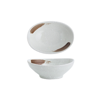 Petite coupelle en céramique de style japonais en forme de lingot pour sauce, assiette à apéritif pour condiments, wasabi, huile pimentée, et snacks