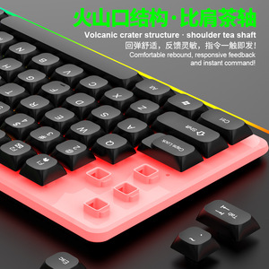 Limepe GTX350 Gaming Keyboard <b>Mouse</b> Combo Wired Colorful Led Light Floating Design <b>For</b> Esports And Office Use - Product Image 4