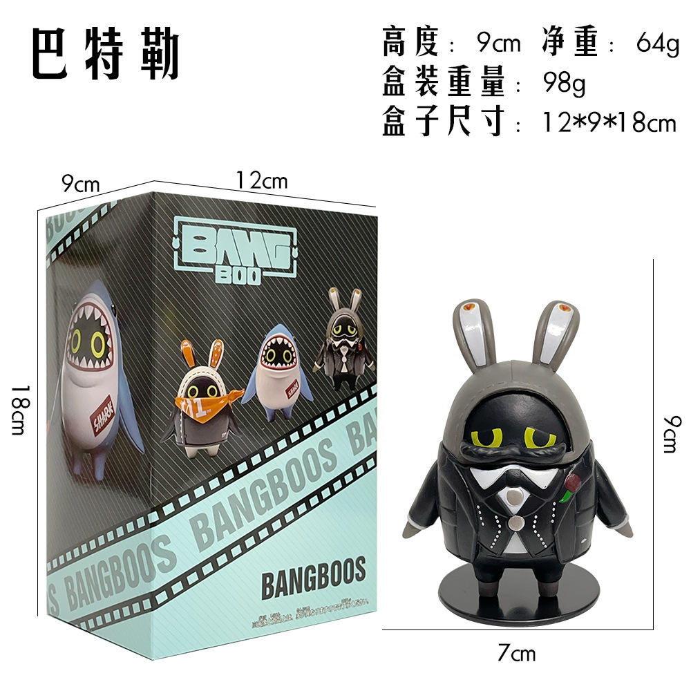 กล่อง 4 สี