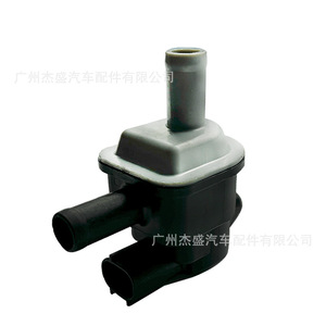Vanne solénoïde de réservoir sous vide Pe01 18 751 pour système de carburant Mazda Changan, pièce de rechange - Product Image 3