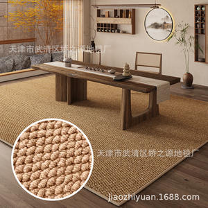 พรมห้องนั่งเล่น JiaoZhiYuan รูปทรงสี่เหลี่ยมผืนผ้า ทอแบบเครื่องจักร สีพื้น ทนต่อคราบสกปรก พรมปูพื้นทันสมัยสำหรับสำนักงานและบ้าน - Product Image 3