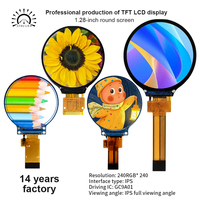 Module d'affichage TFT SPI rond de 1,28 pouce, écran LCD IPS 240x240, affichage TFT de qualité industrielle pour tableau de bord de moto, IC GC9A01