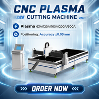 Machine de découpe plasma CNC pour tôles d'acier inoxydable, de carbone et d'aluminium, découpeuse plasma 63A/120A/160A/200A/300A